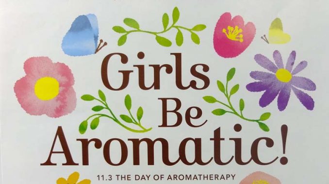 AEAJ_Girls_be_aromatic Eliane Zimmermann AiDA Schule für Aromatherapie
